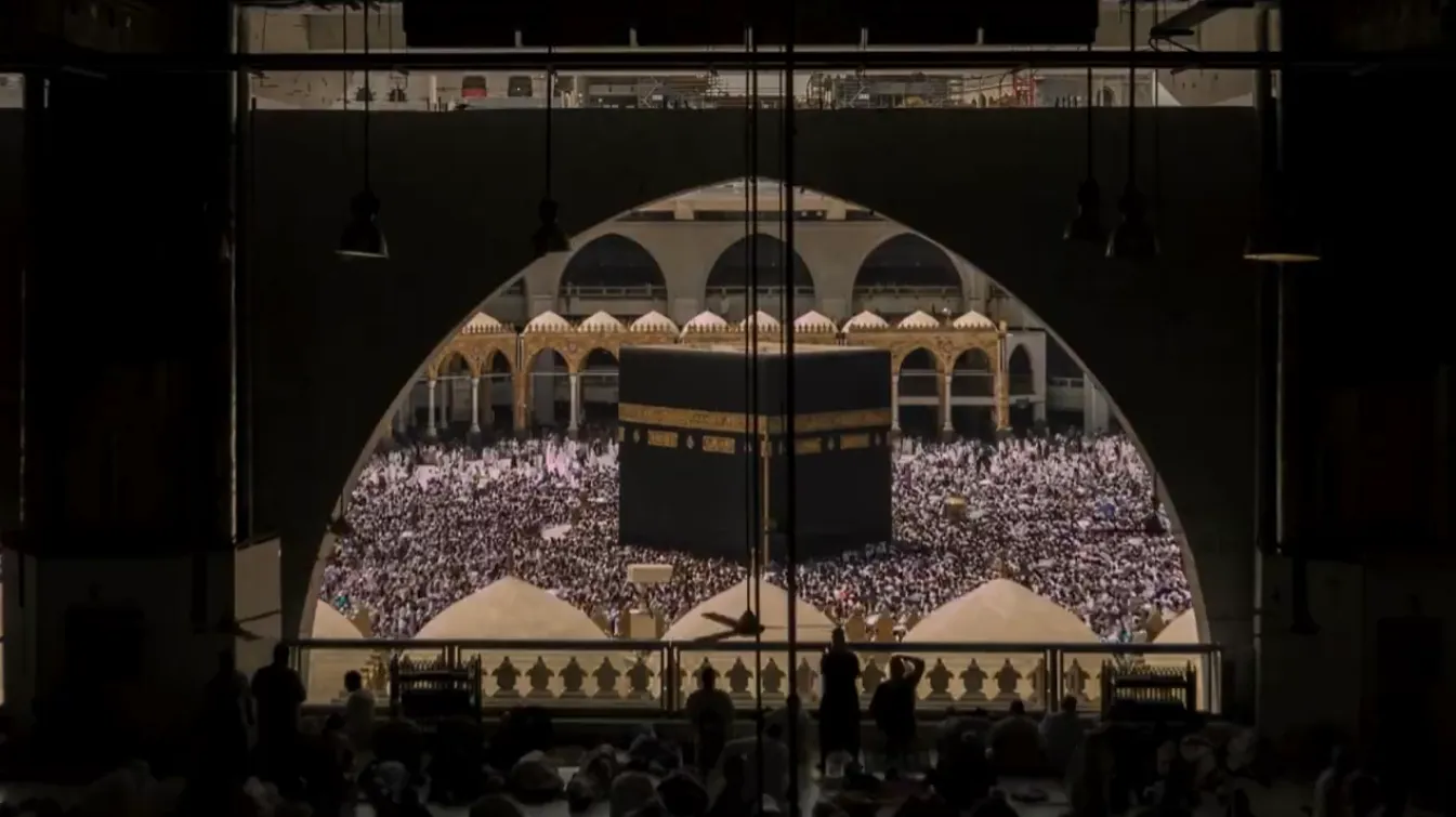 Macca: The Birth Place of Prophet Mohammad